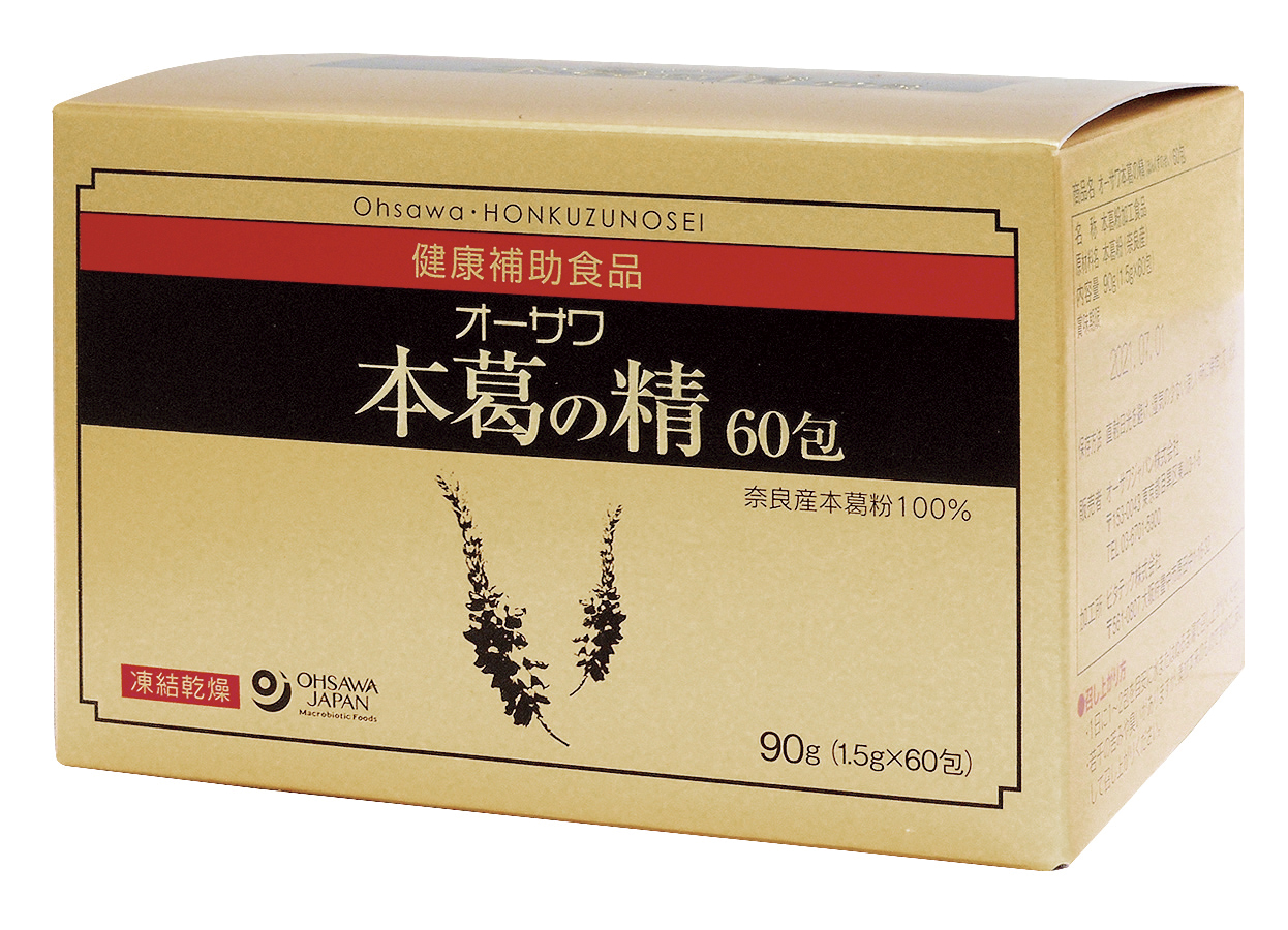 オーサワ　本葛の精【"定期お届け割引サービス"も是非ご検討ください】 90g(1.5g×60包)