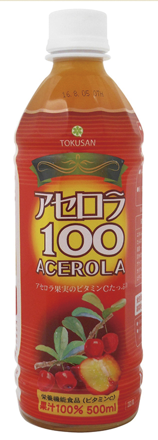 アセロラ100 500ml