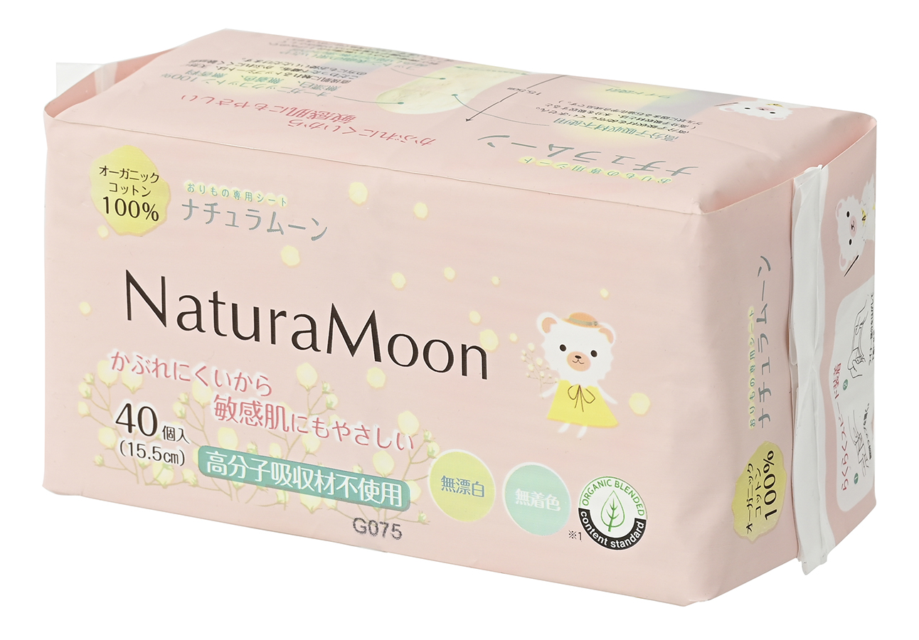 ナチュラムーン　おりもの専用シート(羽なし) 40個入