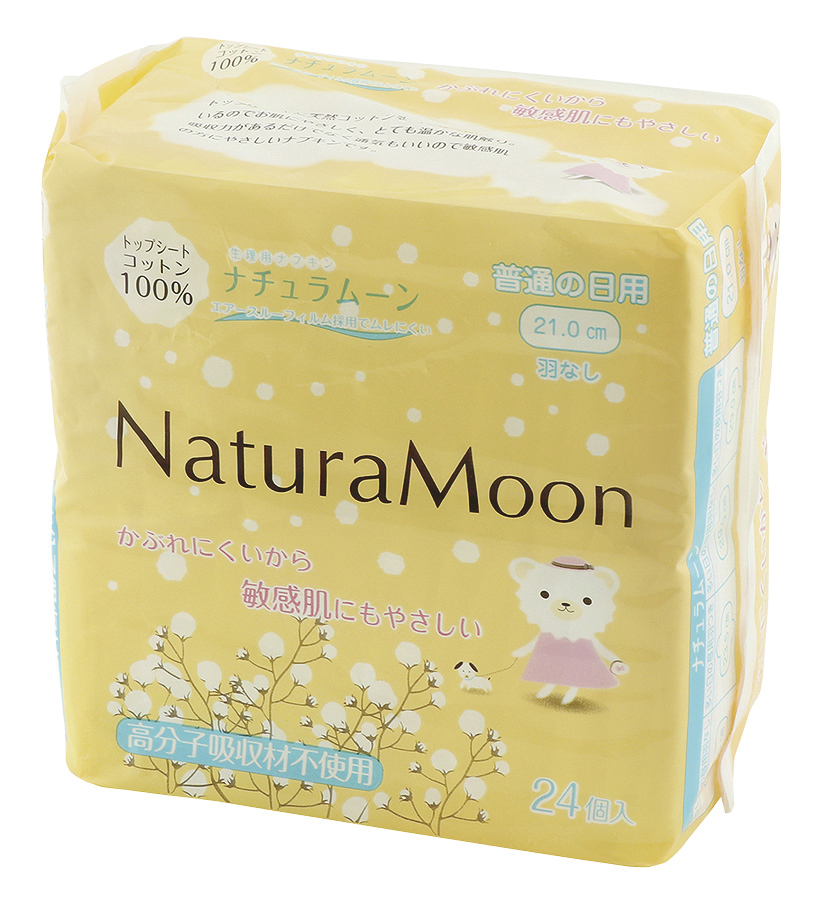 ナチュラムーン　生理用ナプキン（普通の日用　羽なし） 24個入