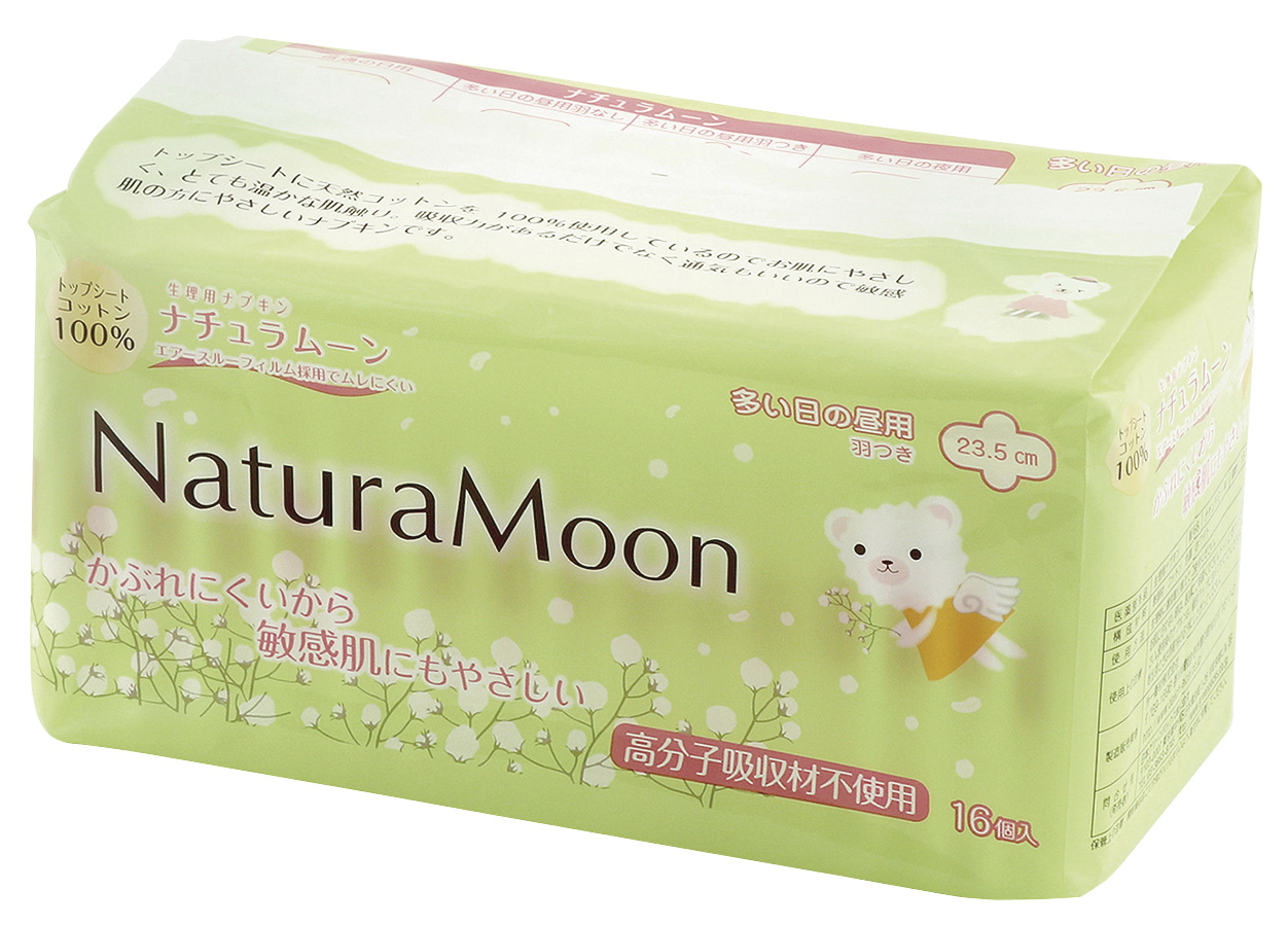 ナチュラムーン　生理用ナプキン（多い日の昼用　羽つき） 16個入