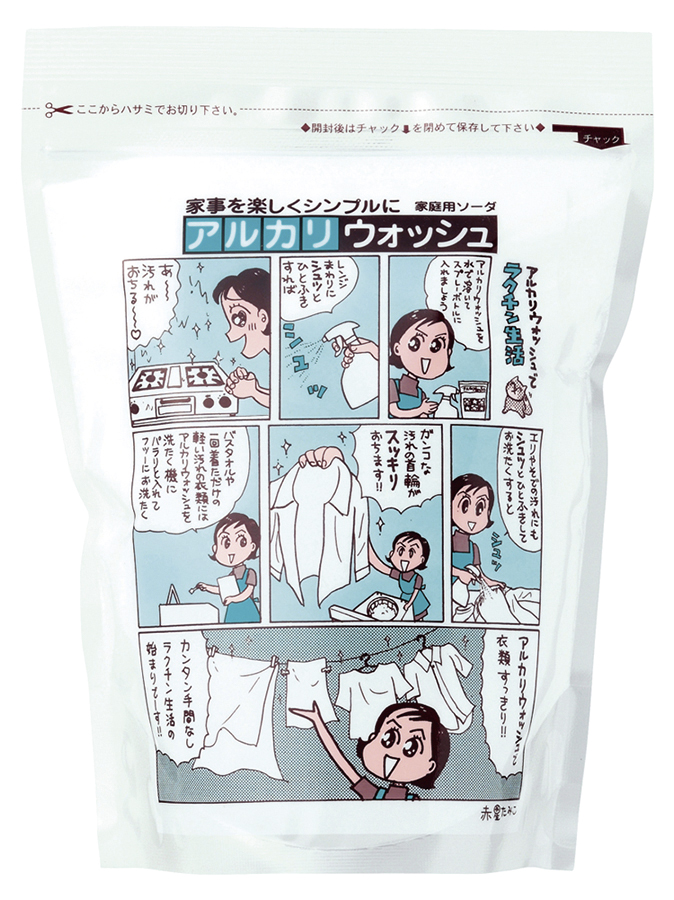 *