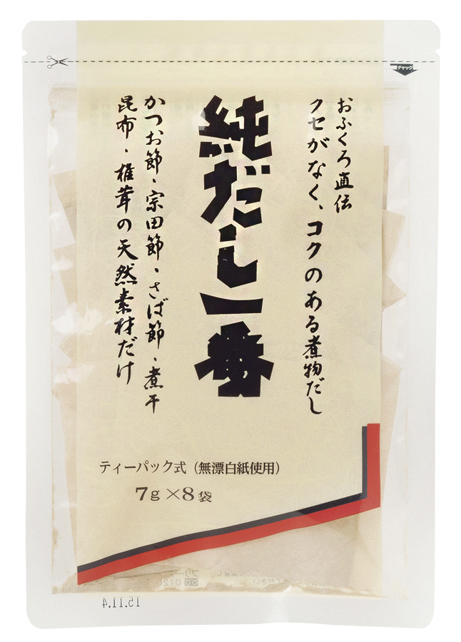 純だし一番 56g(7g×8袋)