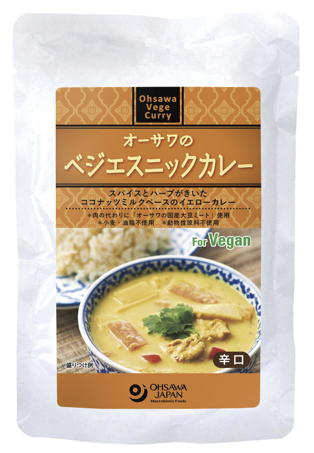 オーサワのベジエスニックカレー 170g