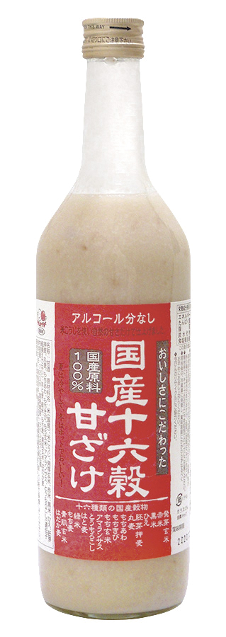 国産十六穀甘ざけ【販売期間:10月1日〜5月31日予定】 720ml