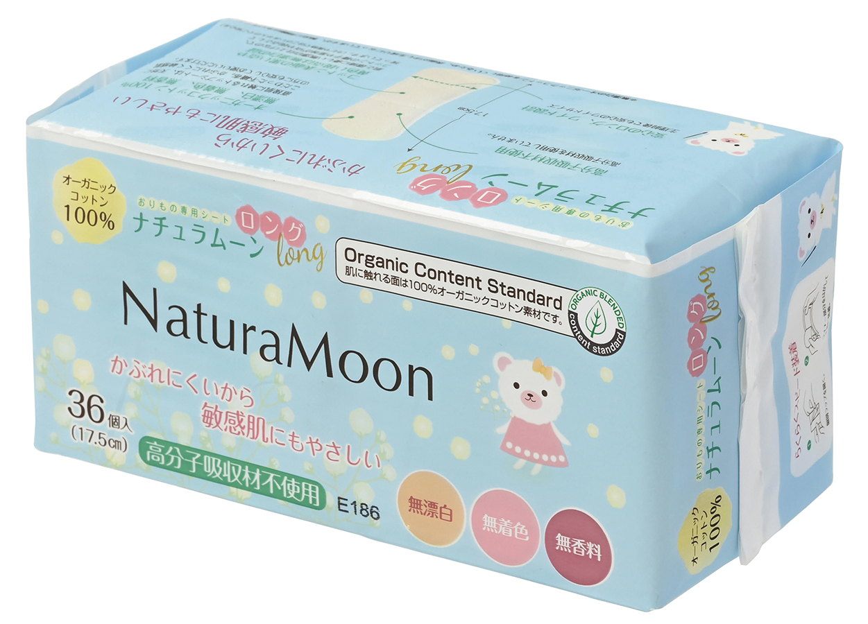 ナチュラムーン おりもの専用シート ロング (羽なし） 36個入