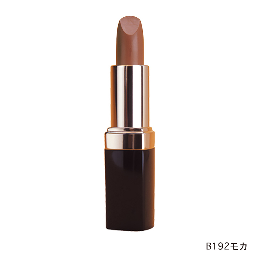 ヌードカラー(口紅)　B-192モカ 3.6g