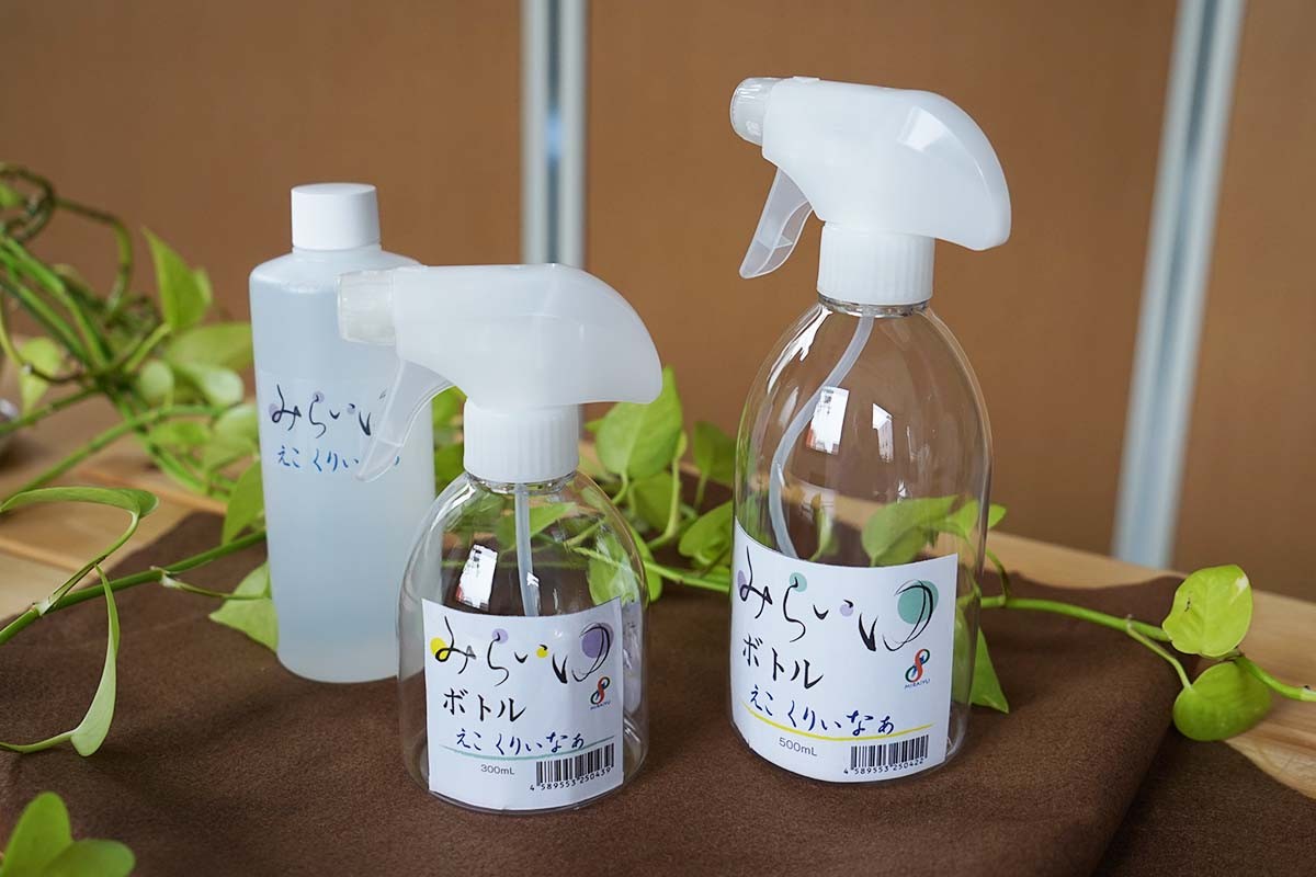 無色透明クリアなエコボトル、みらいゆボトル