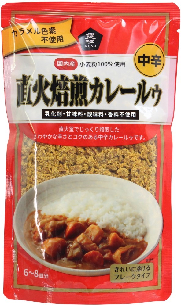 ムソー 直火焙煎カレールゥ・中辛 170g