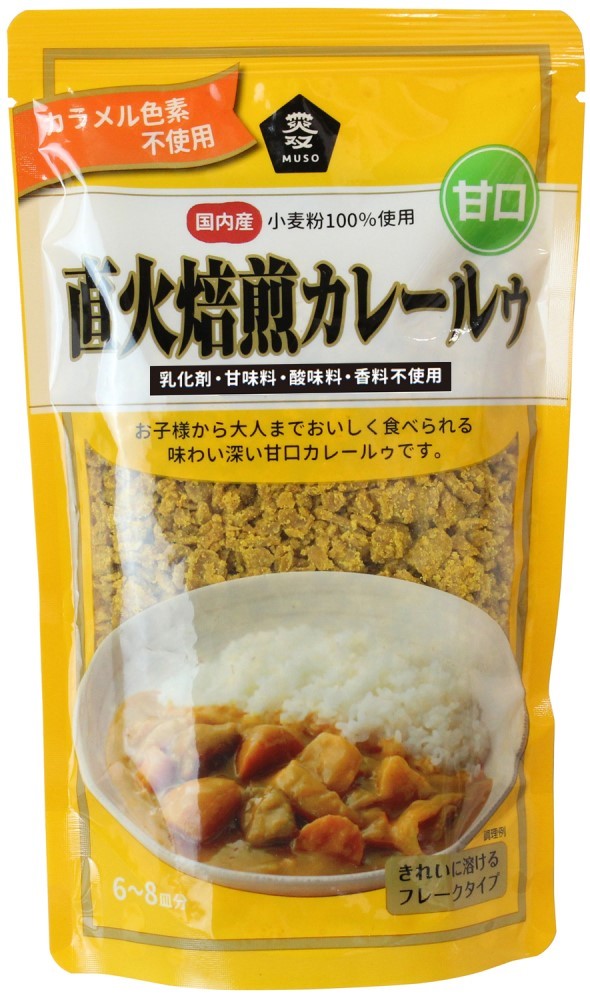 ムソー 直火焙煎カレールゥ・甘口 170g
