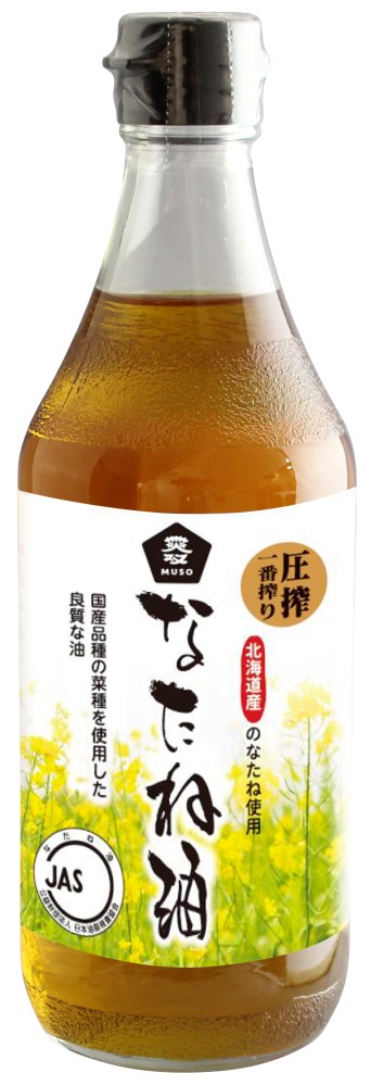 ムソー 国産なたね油 450g