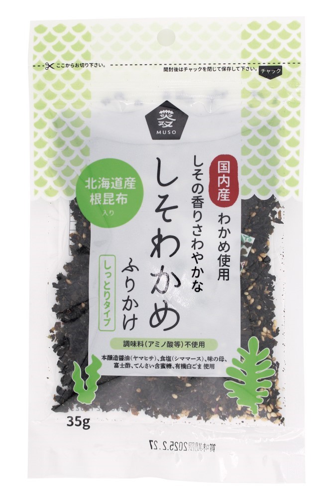 ムソー しそわかめふりかけ 35g