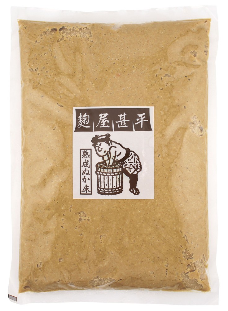 マルアイ 麹屋甚平・熟成ぬか床 1kg