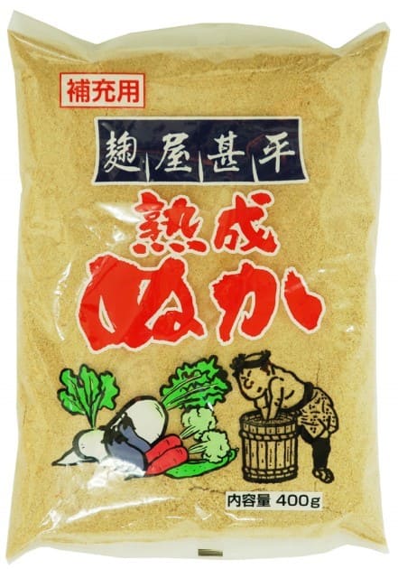マルアイ 麹屋甚平・補充用熟成ぬか 400g