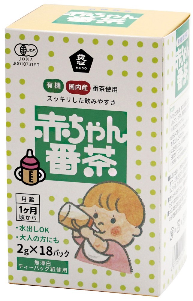 ムソー 有機赤ちゃん番茶〈T.B〉 2g×18