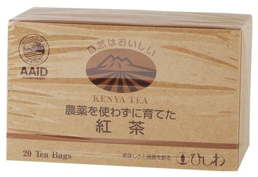 ひしわ 農薬を使わずに育てた紅茶TBケニア 44g(20袋)