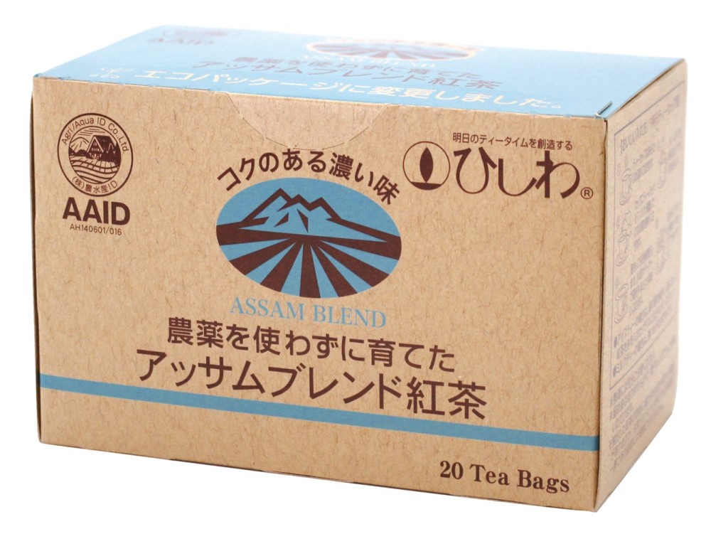 ひしわ 農薬を使わずに育てたアッサムブレンド紅茶TB 40g(20袋)