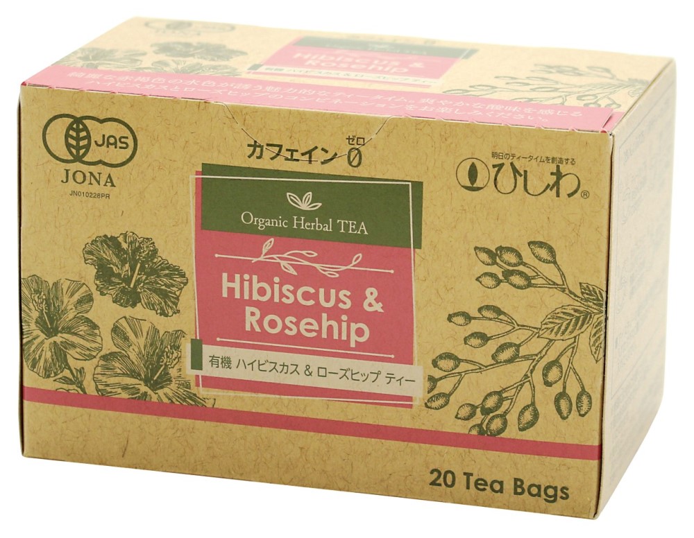 ひしわ 有機ハイビスカス&ローズヒップティーTB 40g(20袋)