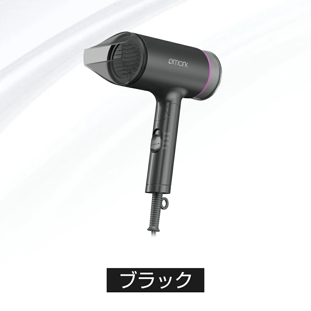 eMonk 【最終価格2406円】ドライヤー 大風量 速乾 恒温ヘアケア 時短 3