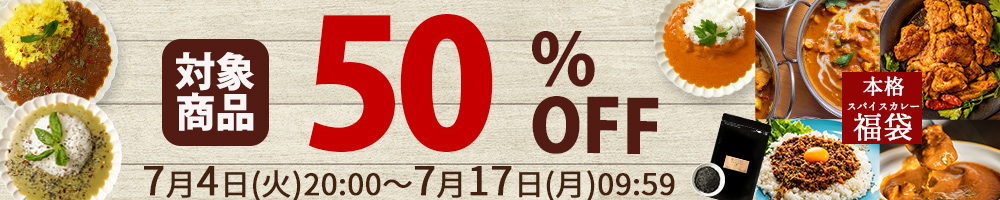 限定モデル限定モデル フライドオニオン 500g Fried Onion スパイス 香辛料 送料無料 調味料 カレー 粉 スパイス 香辛料  バーベキュー BBQ 玉ねぎ