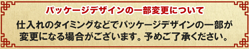 2個購入で1個おまけ インド食器 ハンディ カレー インド料理 器 カレー