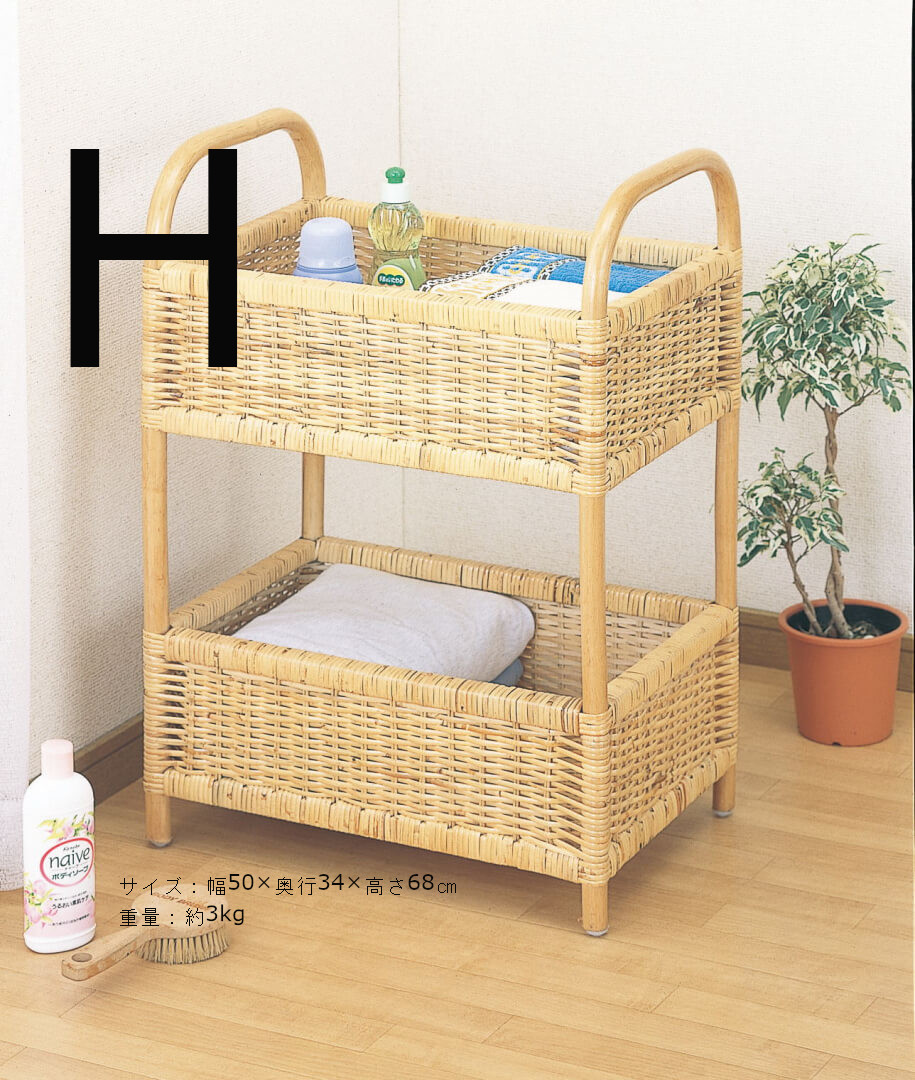 籐 ランドリーバスケット ボックス ラタン rattan 藤 サニタリー サウナ 温泉 浴場 風呂場 脱衣所 着替え リゾート 和風 アジアン_8