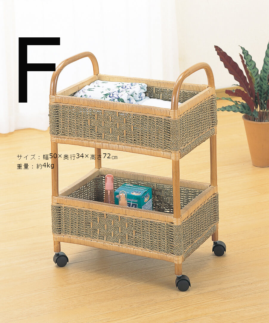 籐 ランドリーバスケット ボックス ラタン rattan 藤 サニタリー サウナ 温泉 浴場 風呂場 脱衣所 着替え リゾート 和風 アジアン_6