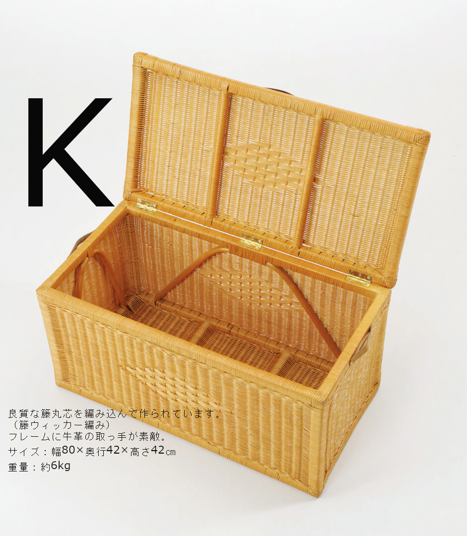 籐 ランドリーバスケット ボックス ラタン rattan 藤 サニタリー サウナ 温泉 浴場 風呂場 脱衣所 着替え リゾート 和風 アジアン_11