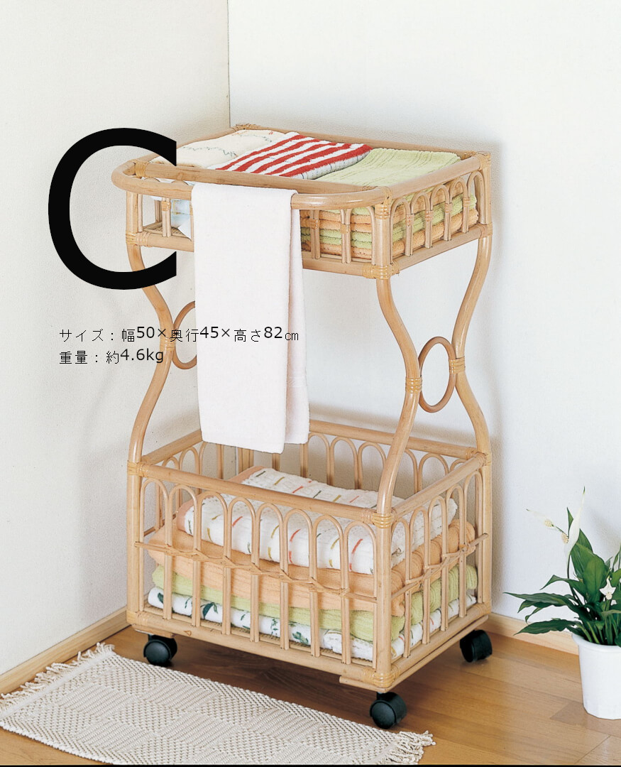 籐 ランドリーバスケット ボックス ラタン rattan 藤 サニタリー サウナ 温泉 浴場 風呂場 脱衣所 着替え リゾート 和風 アジアン_3