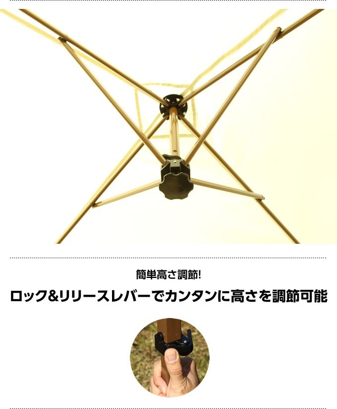 ビジョンピークス VISIONPEAKS ワンタッチタープ ワンアクション