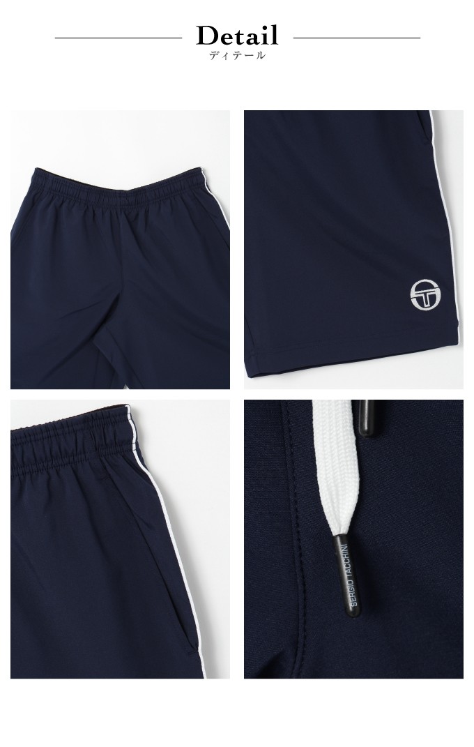 人気者で行こう！　Sergio Tacchiniハーフパンツとハットの組合せ SERGIO TACCHINI（セルジオ タッキーニ） <br>ベーシックハーフパンツ