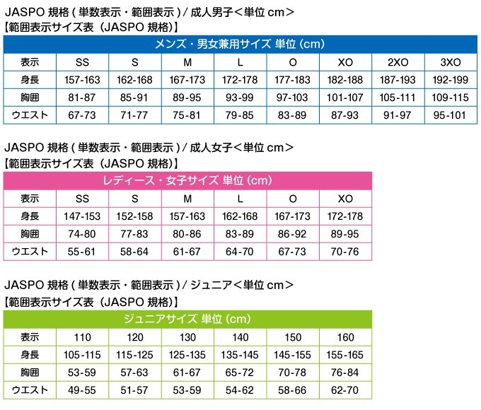 7678円 【WEB限定】 Facitisu OUTERWEAR レディース US サイズ: 2X-Large Plus カラー: ブラック