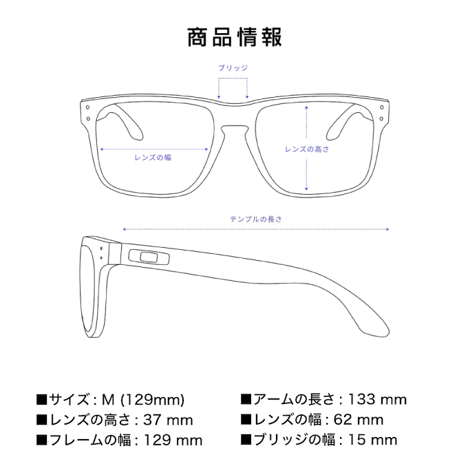 OAKLEY オークリー サングラス ハーフジャケット2.0 ロー