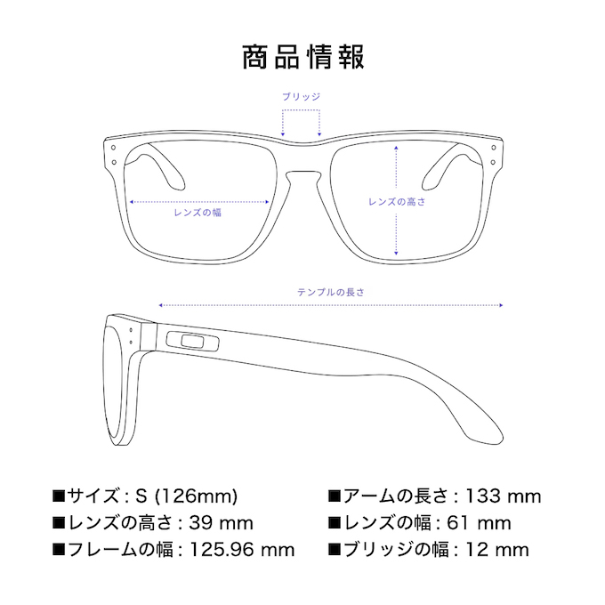OAKLEY（オークリー） サングラス フラック2.0 ローブリッジフィット