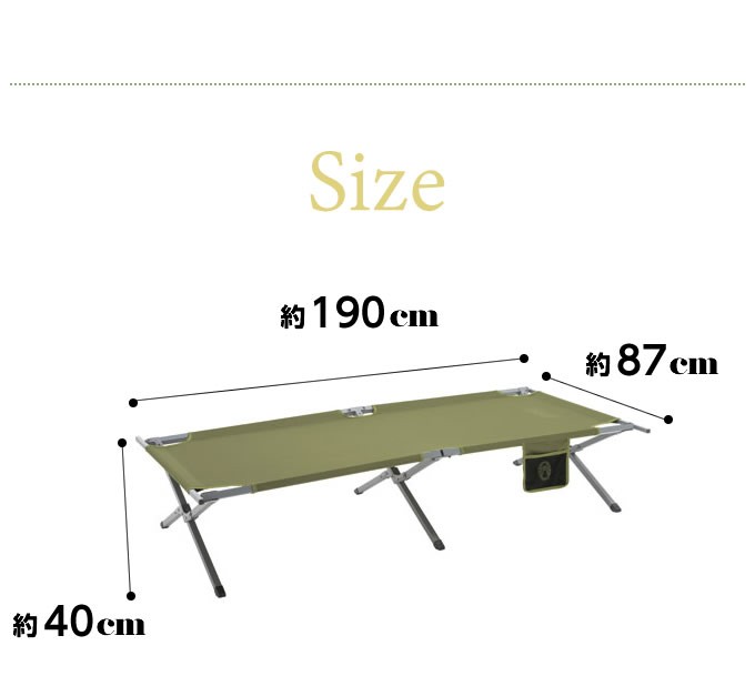 コールマン アウトドアベッド トレイルヘッドコット 2000031295 Coleman :0000000696034:ヒマラヤ Yahoo!店 -  通販 - Yahoo!ショッピング