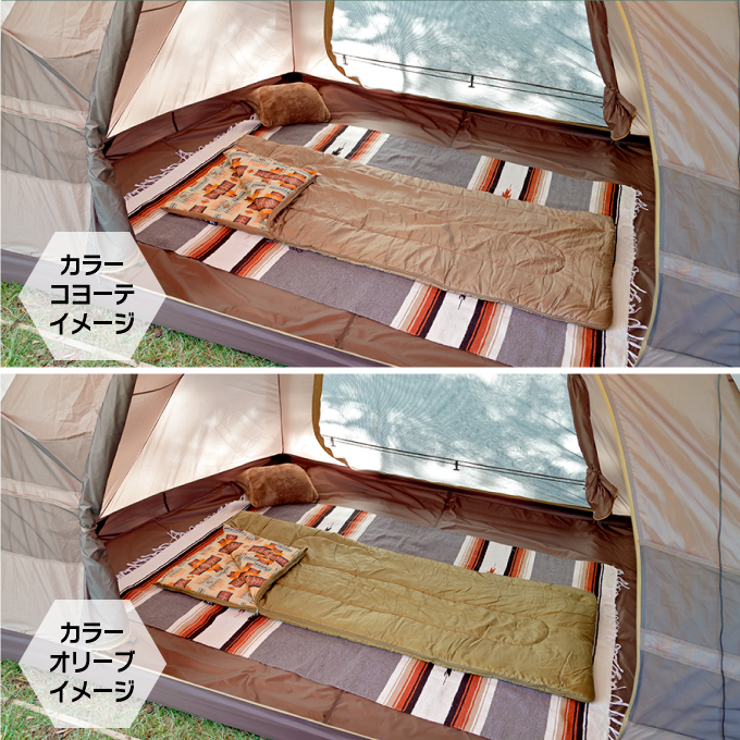 VISION PEAKS ダークグリーン寝袋 収納袋付き