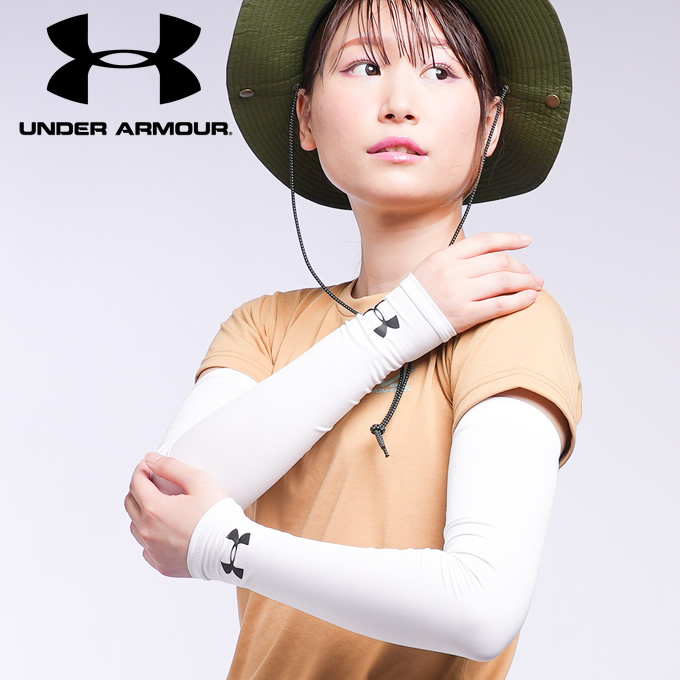 アンダーアーマー 涼感アイテム メンズ レディース アームスリーブ 1313490-100 UNDER ARMOUR  :0000000756427:ヒマラヤ Yahoo!店 - 通販 - Yahoo!ショッピング