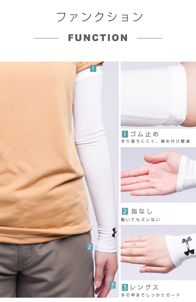 白 サイズLG アンダーアーマー カーフスリーブ 新品 UNDER ARMOUR アンダーアーマー 涼感アイテム メンズ レディース