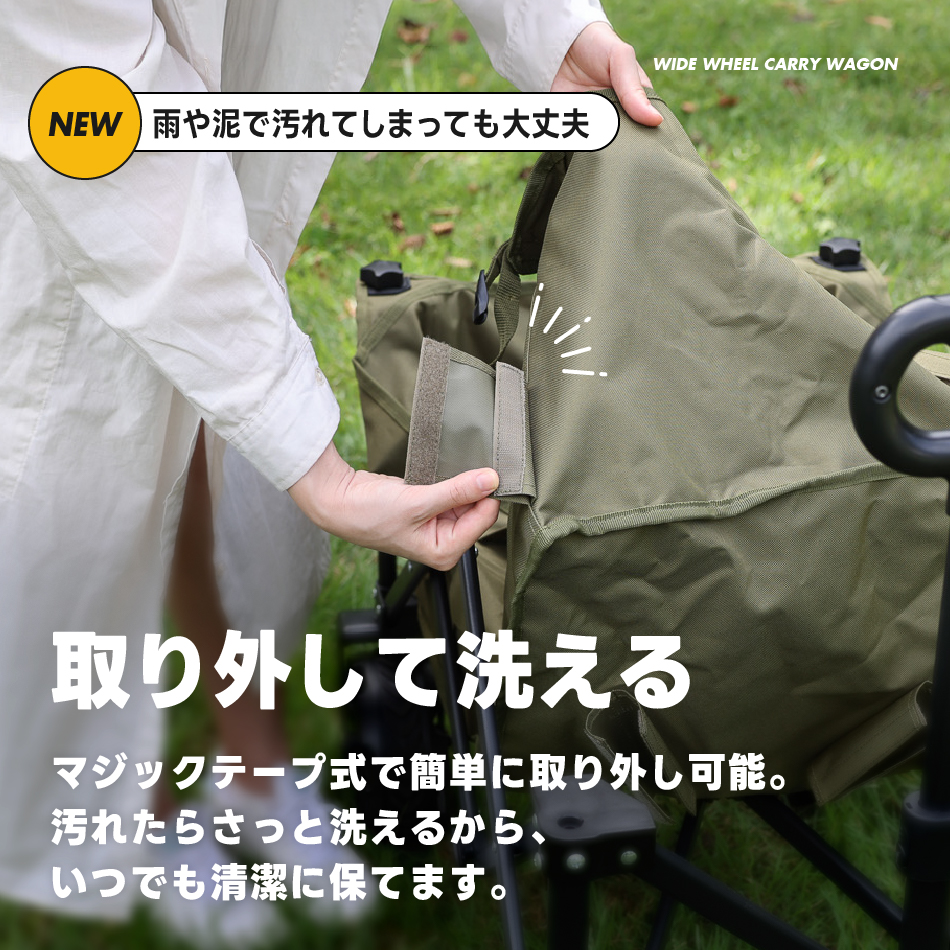 VISIONPEAKS（ビジョンピークス） アウトドアワゴン ワイドホイール