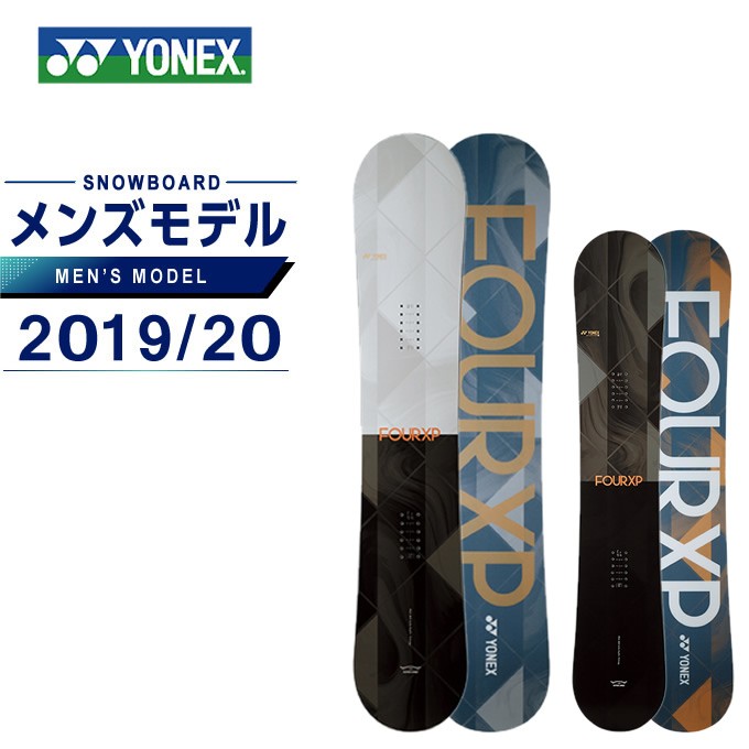 ヨネックス スノーボード 板 メンズ フォーエックスピー 4XP YONEX