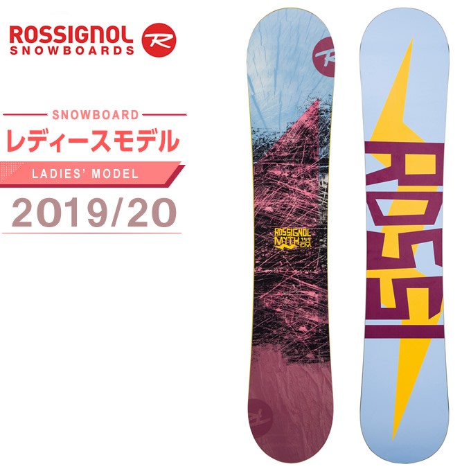 ロシニョール ROSSIGNOL スノーボード 板 レディース ミス MYTH