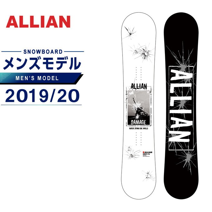 【美品】ALLIAN DAMAGE LTD 153cm スノーボード リミテッド 美品】ALLIAN DAMAGE LTD 153cm スノーボード リミテッド - メルカリ