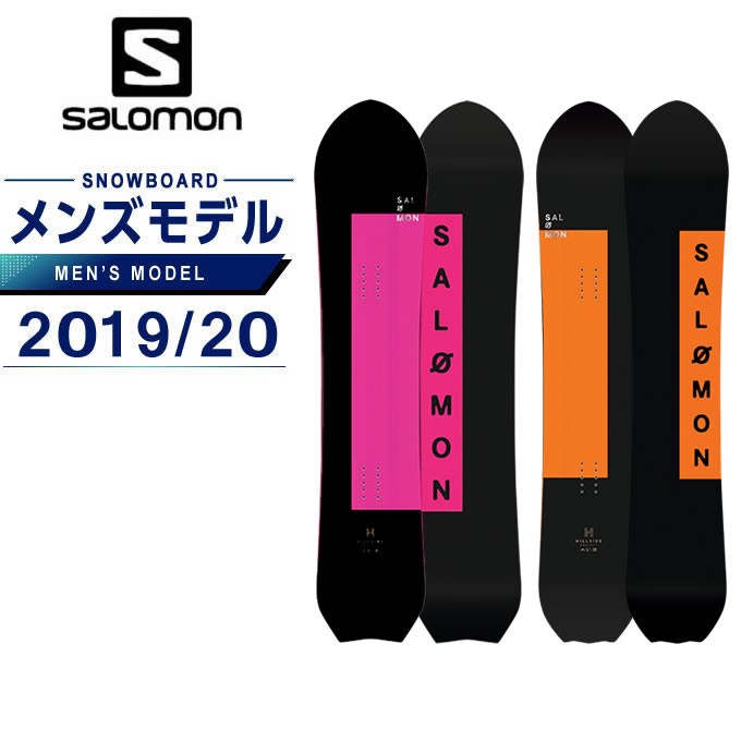 salomon first call 2019