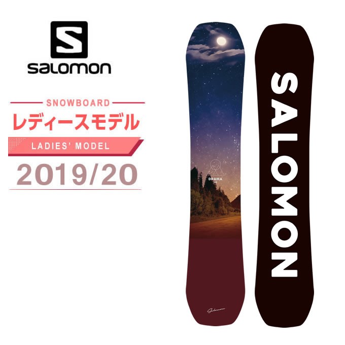 サロモン スノーボード 板 レディース DRAMA ドラマ L41026900 salomon