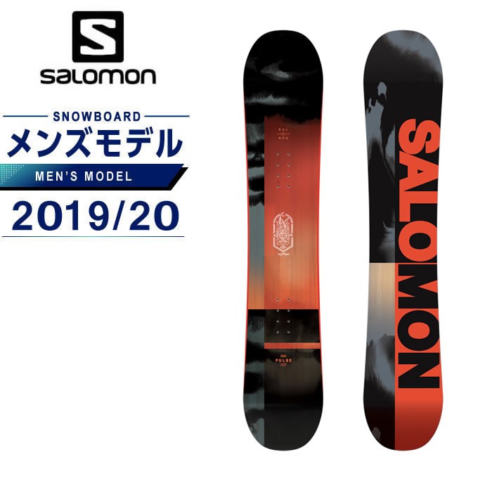 なライディ サロモン L40830900 salomon ヒマラヤ PayPayモール店