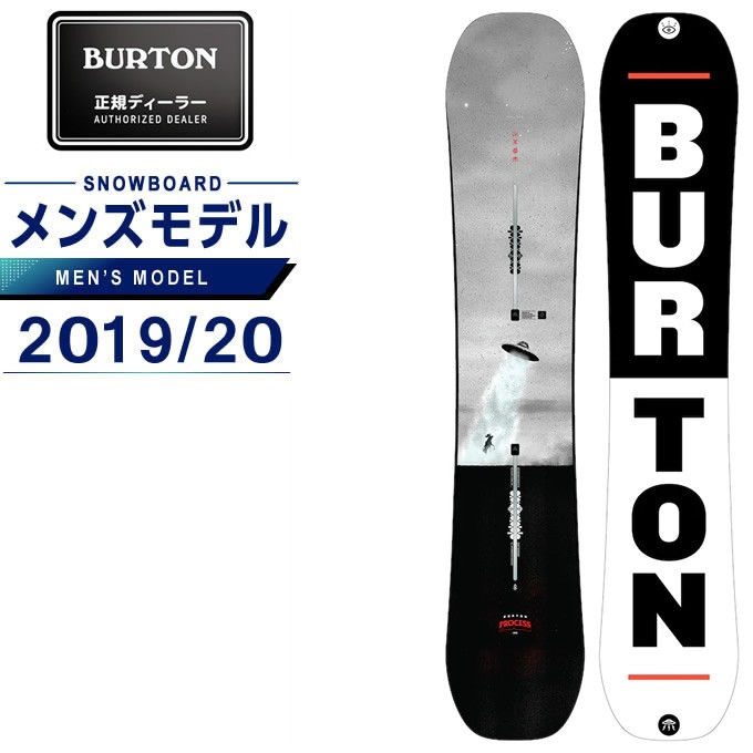 Burton プロセス 152cm step onビンディング付き ボード | d-edge.com.br