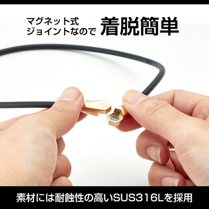 ColanTotte コラントッテ Colantotte 磁気ネックレス Necklace