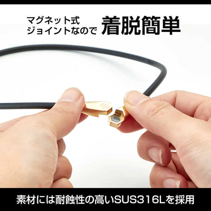 ColanTotte（コラントッテ） 磁気ネックレス Necklace ALT ネックレス