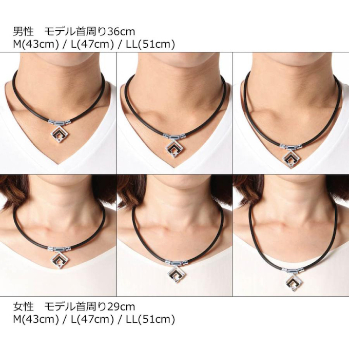 コラントッテ　ペンダント ColanTotte（コラントッテ） 磁気ネックレス TAO ネックレス α ARAN