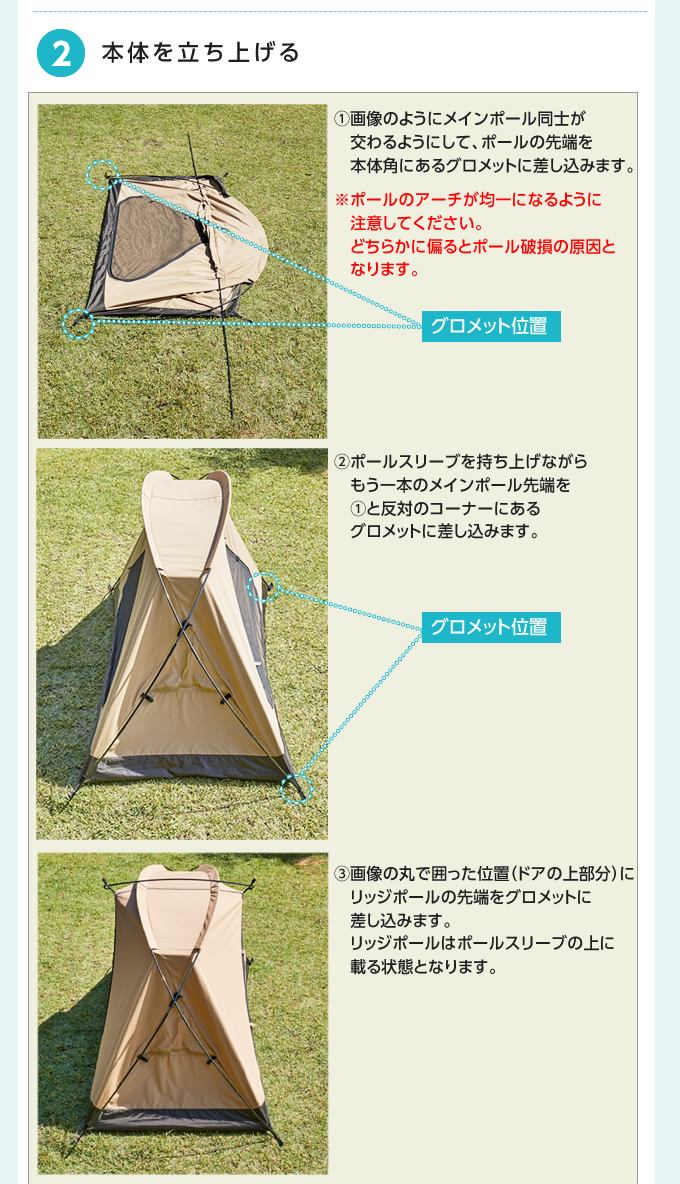 VISIONPEAKS テント カンガルースタイル TCルーテント ソロ SOLO